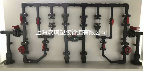 塑料隔膜閥安裝使用說明_歡琪塑膠